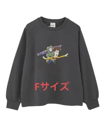 토이 스토리 트레이닝복 아메리칸 홀릭 AMERICAN HORIC