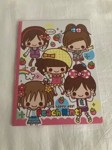 헤이세이 레트로 메모장 자유노트