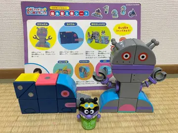 호빵맨 히라메키 큐브 세균 메카 세트