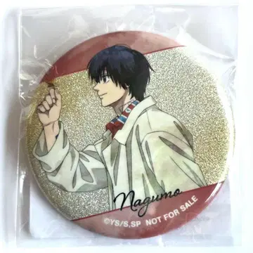 사카모토 데이즈 나구모 계절의 발걸음 애니메이트 한정 특전 캔뱃지