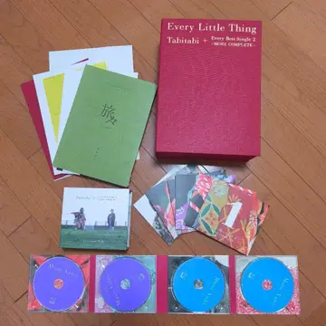 Every Little Thing Tabitabi Box Set