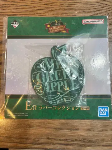 미세스 그린애플 제일복권