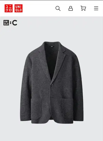 UNIQLO C 니트 자켓
