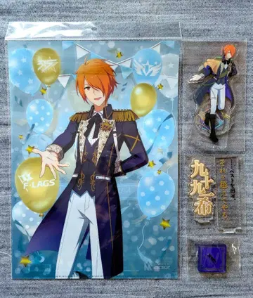 츠쿠모 카즈키 굿즈