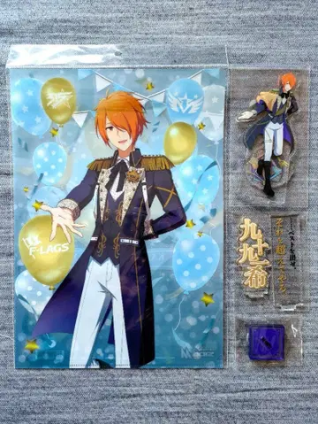 츠쿠모 카즈키 굿즈