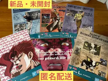 제일복권 죠죠의 기묘한 모험 L상 클리어 포스터 6종