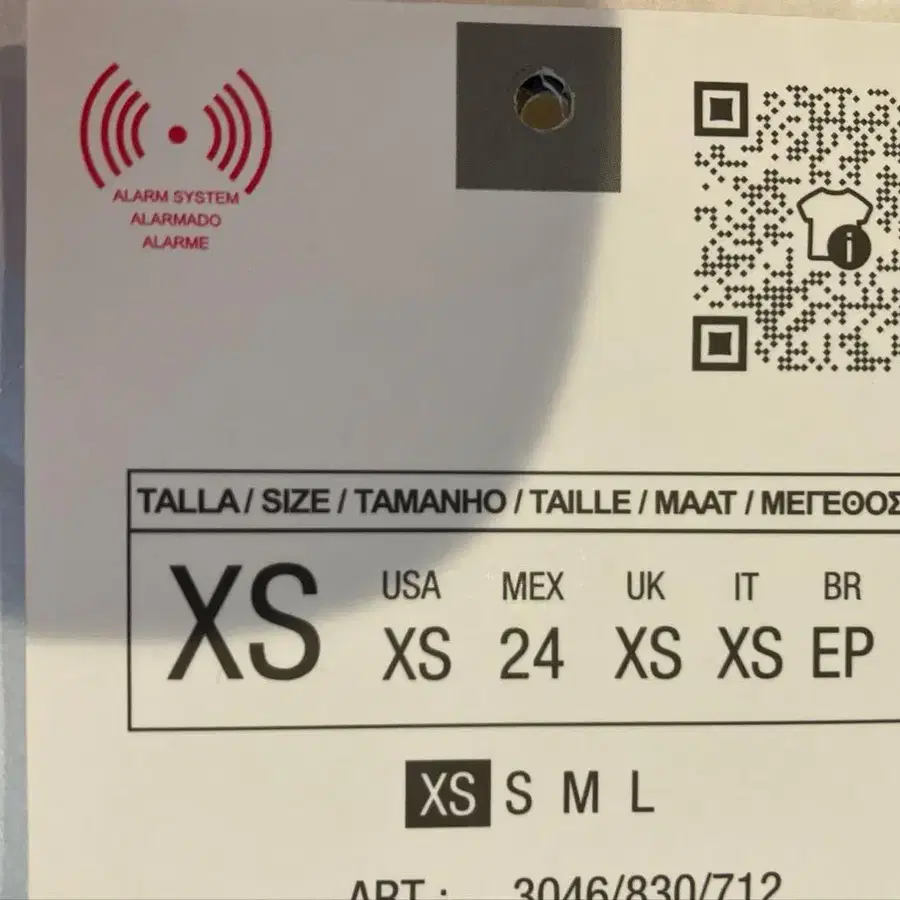 6번째 상품 이미지