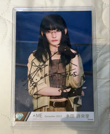 노이메 나가타 시오리 배타적 파이터 친필