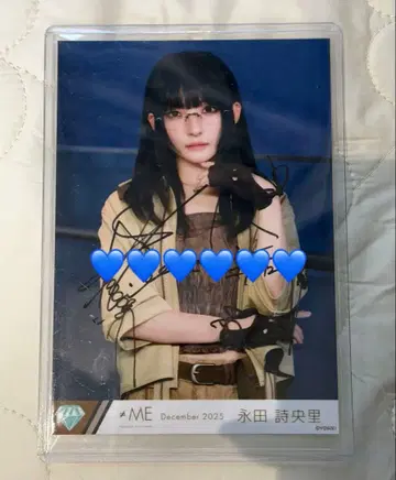 노이메 나가타 시오리 배타적 파이터 친필