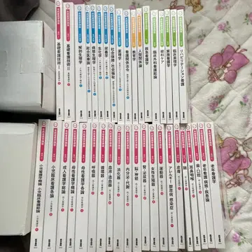 계통 간호학 강좌 39권