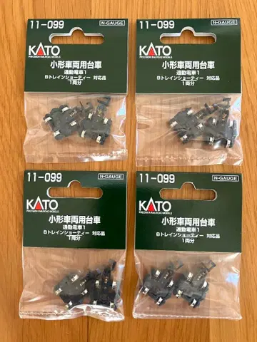 카토 11-099 소형 차량용 대차 통근 전철 1 (4량분)