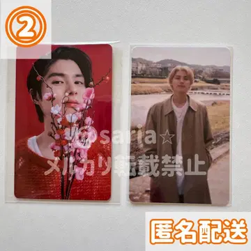 혼다 히비키야 중국 한정판 트레이딩 카드 2장 세트