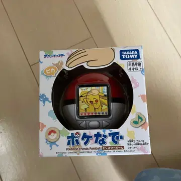 포켓나데 포켓몬 몬스터볼