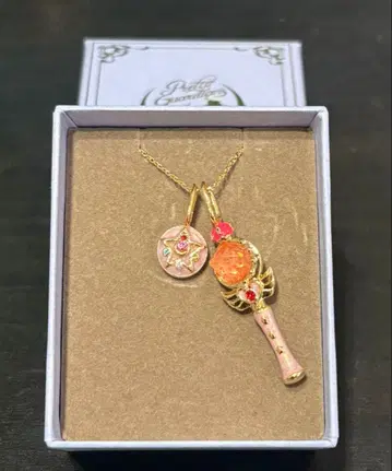 세일러문 FC 2019년도 계속 신규 가입 혜택 펜던트