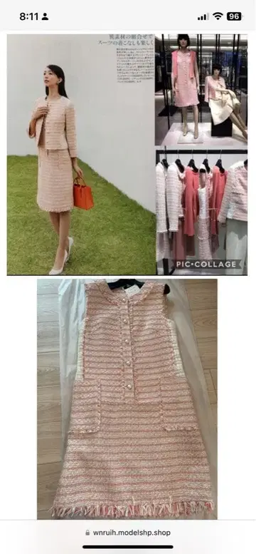 새상품급 Rene 트위드 원피스 핑크 38 브로치 포함