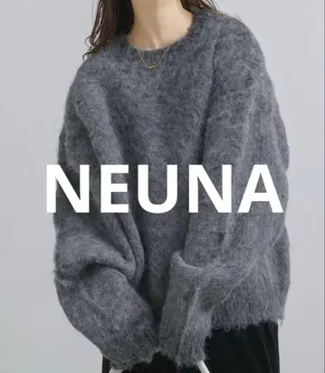 [ NEUNA ] 샤기 니트 그레이 긴팔