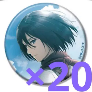 라메키라 캔뱃지 컬렉션 미카사 진격의 거인 캔뱃지 20개