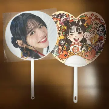 진세이 스즈카 부채 세트