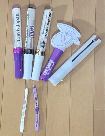 트라자 응원봉 묶음 판매