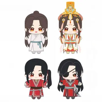 천관사복 천지유광 봉제 인형 전종 세트