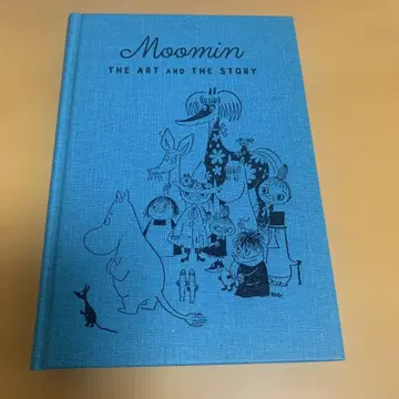 무민전 도록 The Art and the Story