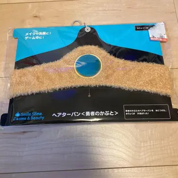 시마무라 드래곤 퀘스트 헤어 터번 용사의 투구