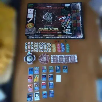 THE MIRACLE OF THE ZONE 보드게임 대조개수 이야기