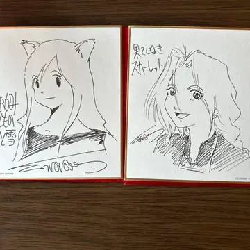 영화 끝없는 스칼렛 입장객 혜택 2장 세트