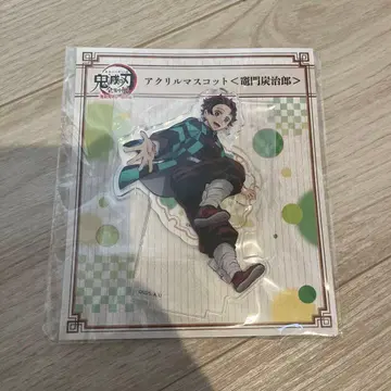 카마도 탄지로 귀멸의 칼날 전 집중전