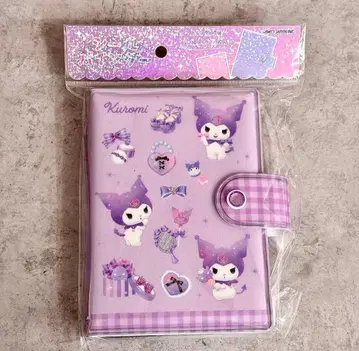 산리오 쿠로미 씰북 씰 바인더 보라색 헤이세이 팬시 씰