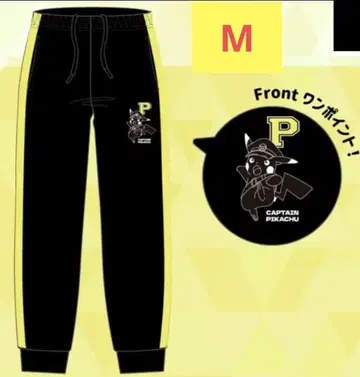 포켓몬 캡틴 피카츄 트랙 팬츠 롱 바지 저지 M