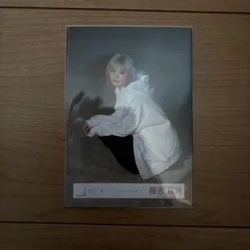 사쿠라자카46 후지요시 카린짱 Addiction MV