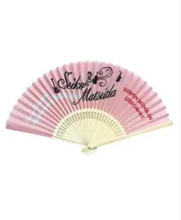 마츠다 세이코 핑크 부채 약 21cm