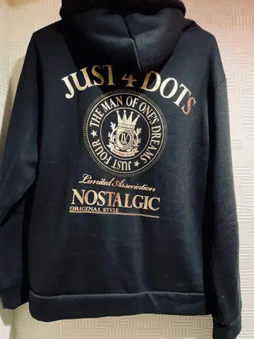 풀 집업 후드티 y2k 시크 스타일 오라오라계 그런지 헤이세이 갸루 남자