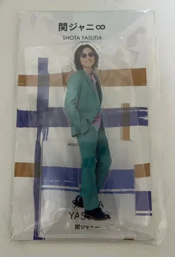 아크릴 스탠드 야스다 쇼타