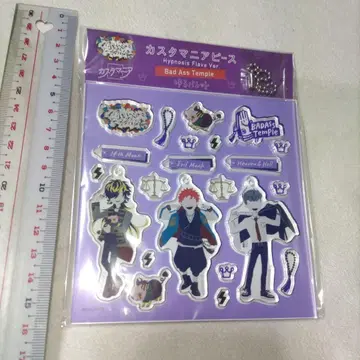 Bad Ass Temple 커스텀매니아 피스