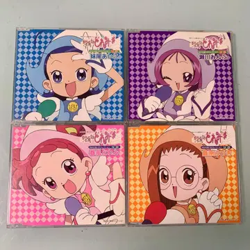 [ 오쟈마녀 도레미 ] MAHO CD 컬렉션 솔로 4장 세트