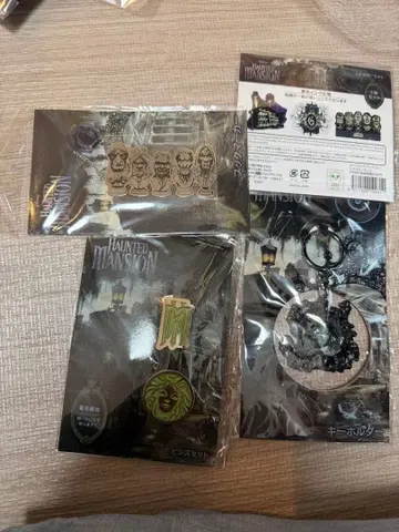 호드 맨션 키링 축광 스티커 북마커 핀즈 세트