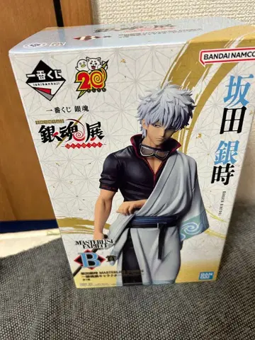 제일복권 은혼 스무 살의 모임 B상 사카타 긴토키 피규어