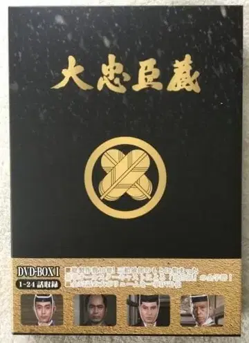 대충신장 DVD-BOX I 6매조