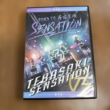 테바사키 센세이션 / 테바사키 센세이션 전국 투어 2022