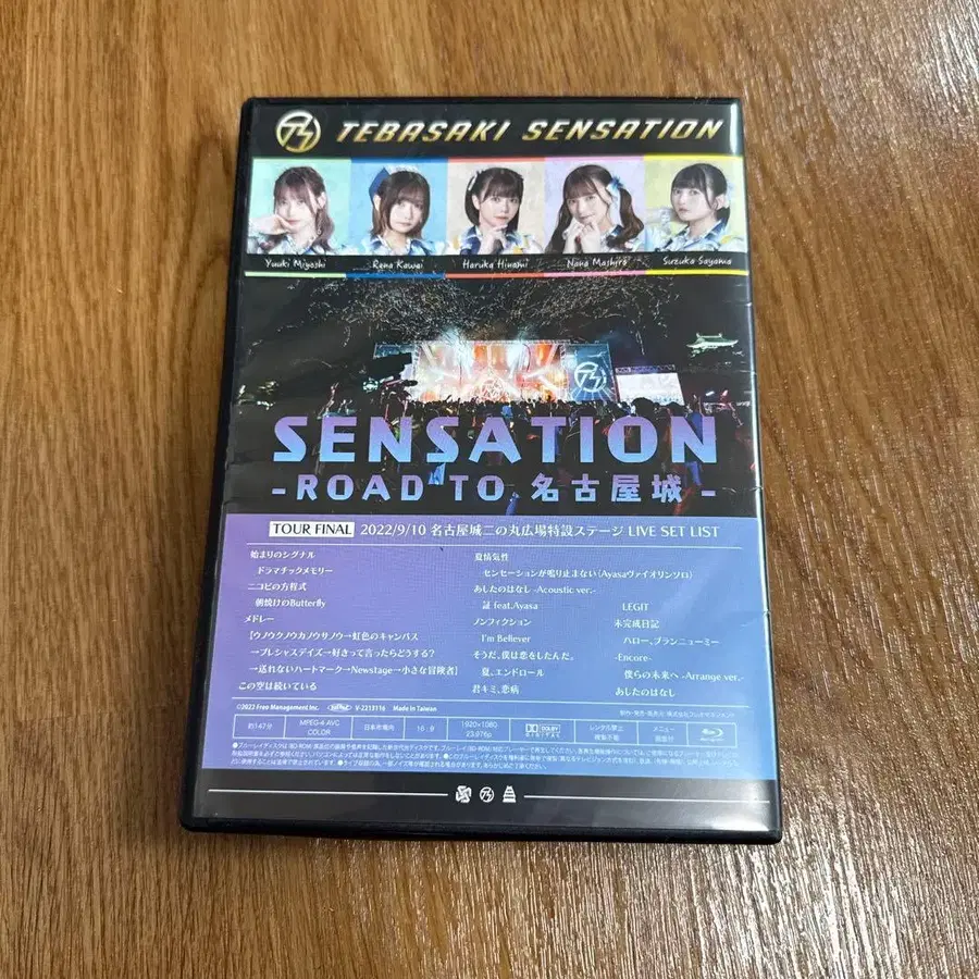 3번째 상품 이미지