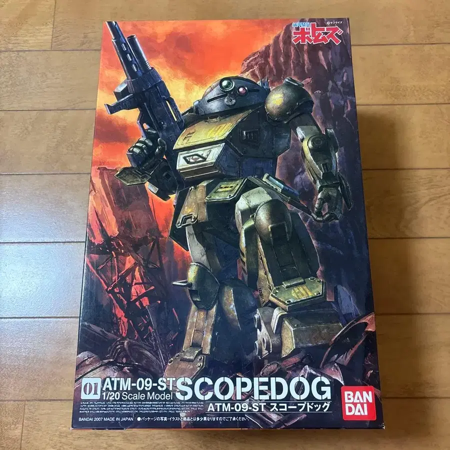 1번째 상품 이미지