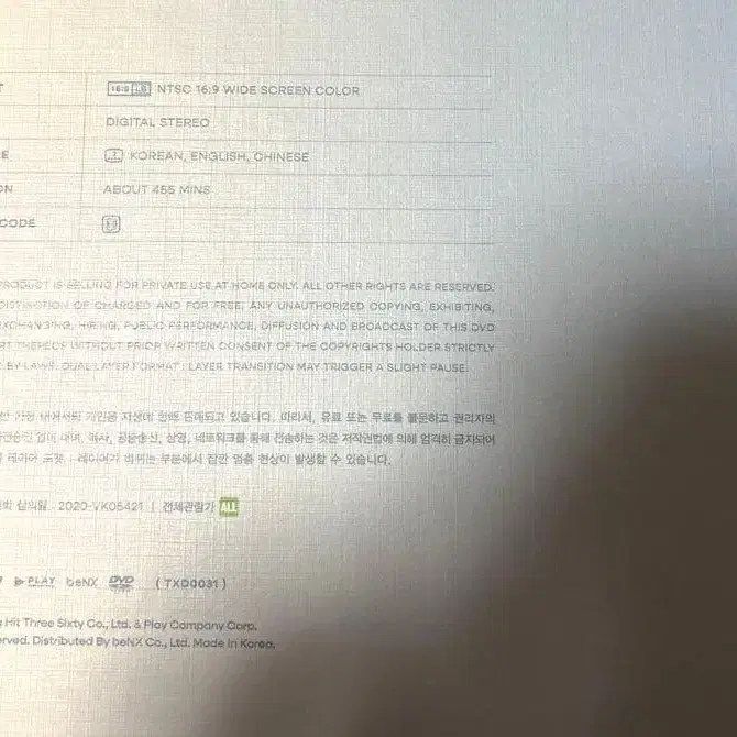 10번째 상품 이미지