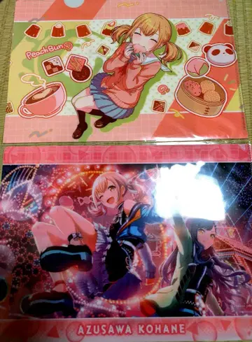 프로세카 아즈사와 코하네 클리어 파일 2장 세트