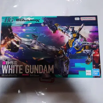 화이트 건담 & 빨간색 건담 HG 세트 GQuuuuuuX