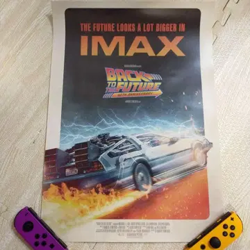 [ 새상품 ] 백투더퓨처 영화 혜택 IMAX 해외판 포스터