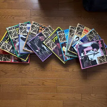 JAZZ 절대 명곡 CD 세트