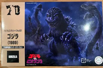 고질라 (1989) [70주년 패키지 버전] (후지미)