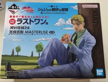 제일복권 죠죠 라스트 원상 요시카게 키라 MASTERLISE 4부